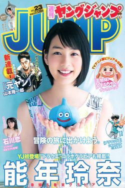 电视剧请君免费观看